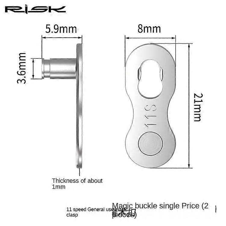 Chain quick release buckle, suitable for 6/7/8/9/10/11/12 speeds, multi-speed compatible