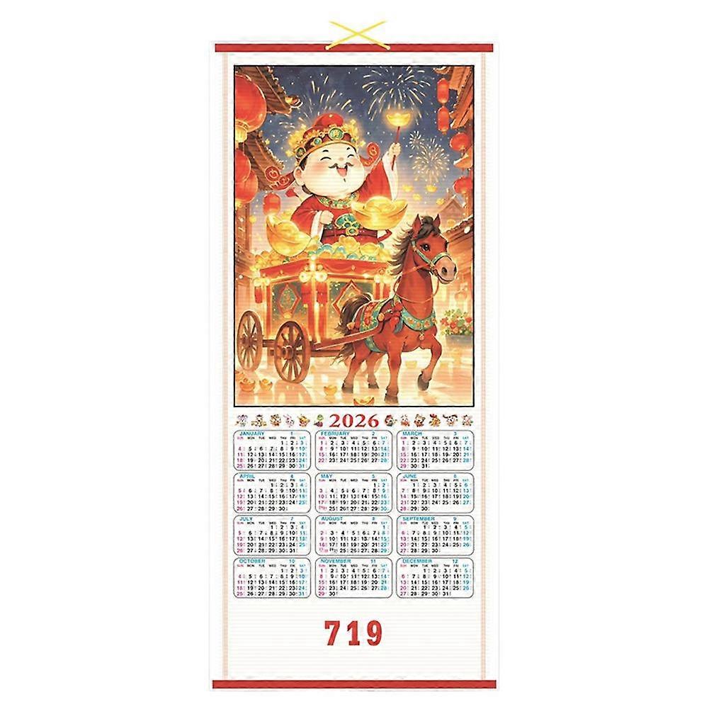 2026 Wall Calendar with Auspicious Red Pattern Writable Paper for Home Office Decor and Time Management
