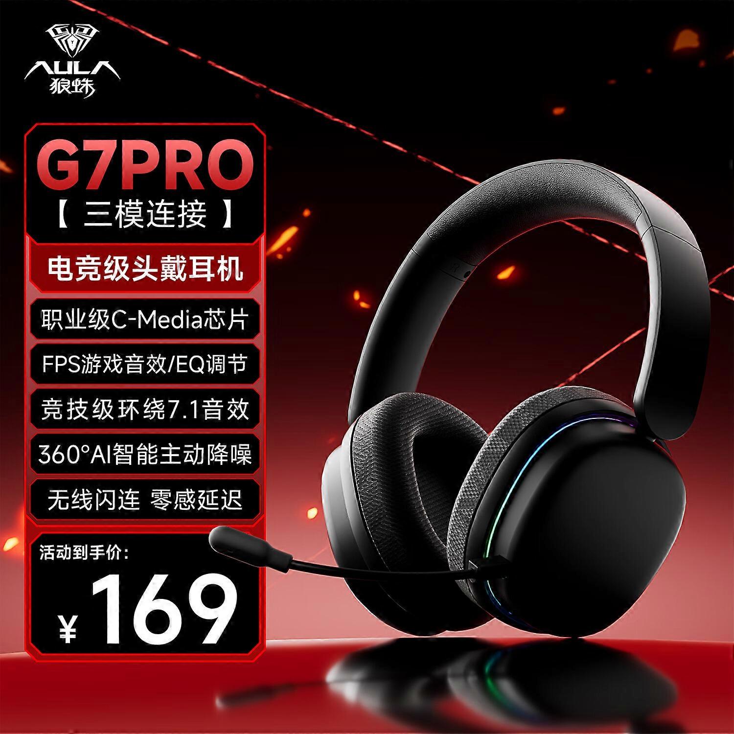 AULA G7pro Headphone Game Noise Reduction Three Mode Wireless Bluetooth Headset High Quality Low Delay 7.1 Channels Earphones