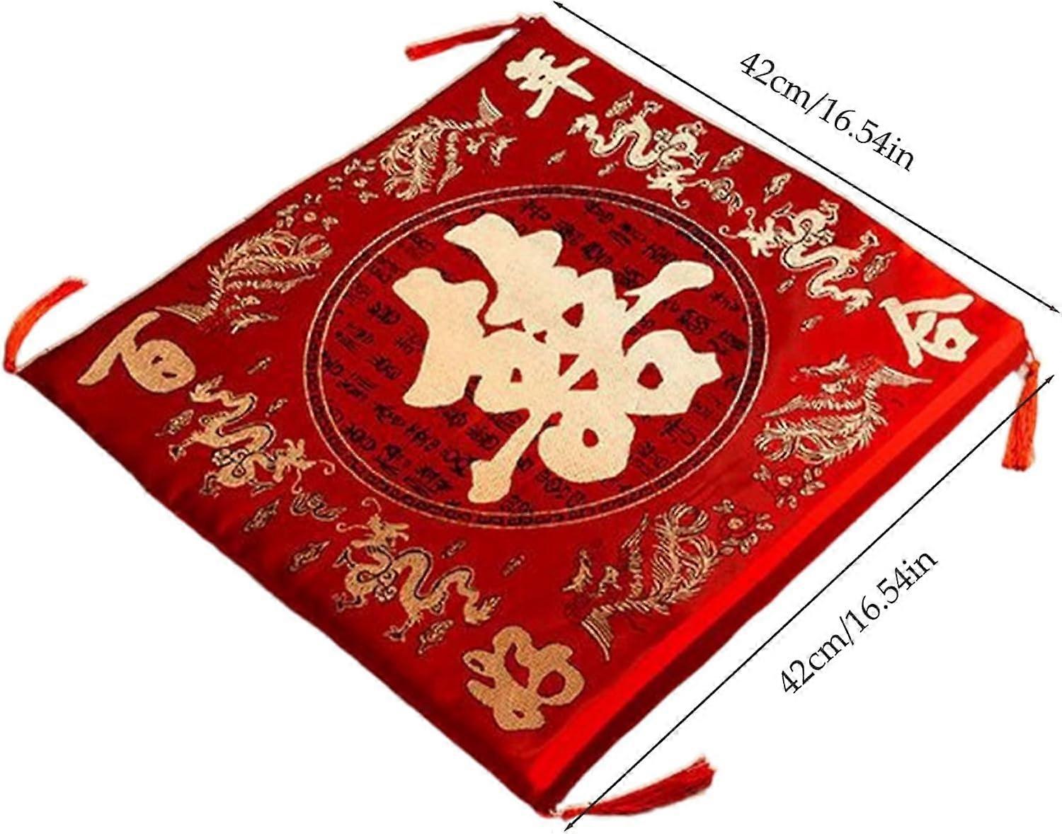 2Pcs Chinese Wedding Kneeling Cushion with Thick Soft Padding and Elegant Traditional Patterns