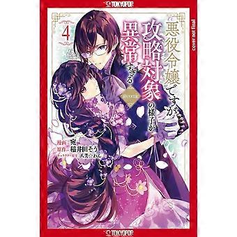 I Was Reincarnated As The Villainess In An Otome Game But The Boys Love Me Anywa - Ataka