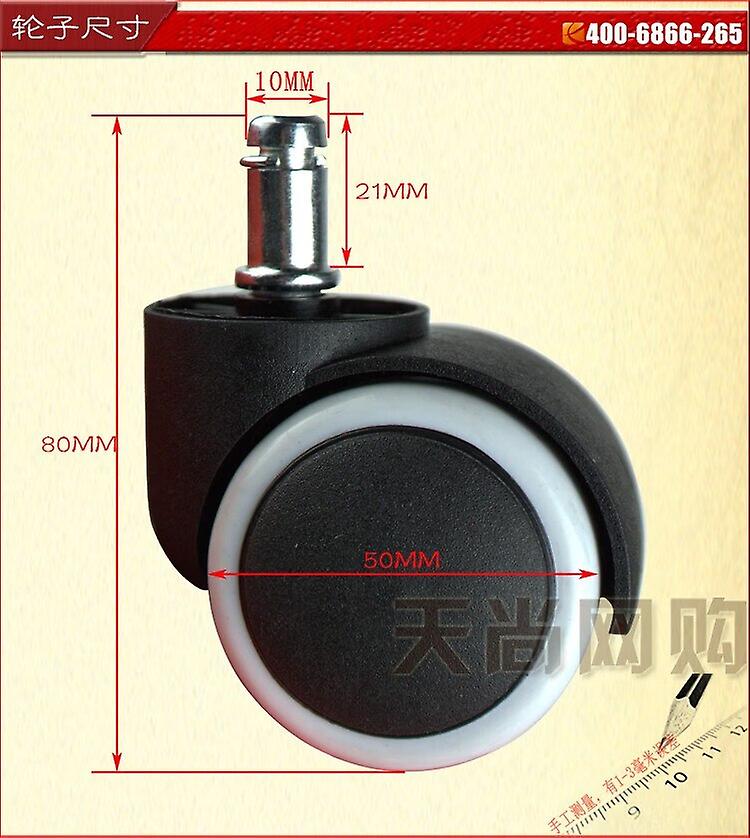 Kaスプリング径10mm特殊スイベルチェアブレーキホイールプラス高固定パッドネイルユニバーサルホイールアクセサリー大合