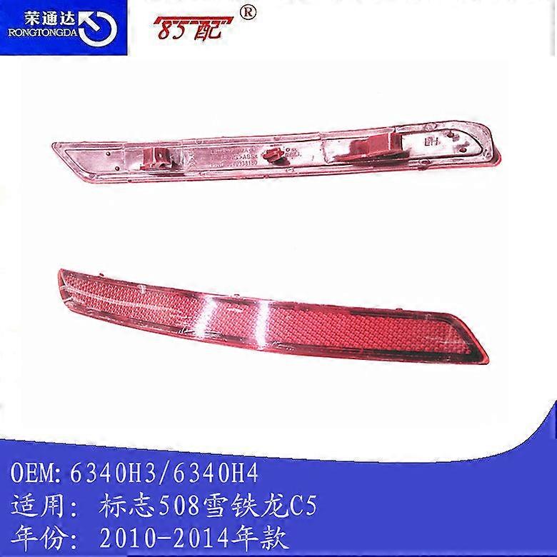 Rear bumper reflector lamp 6340H3 6340H4 for Citroen C5 10-14 models