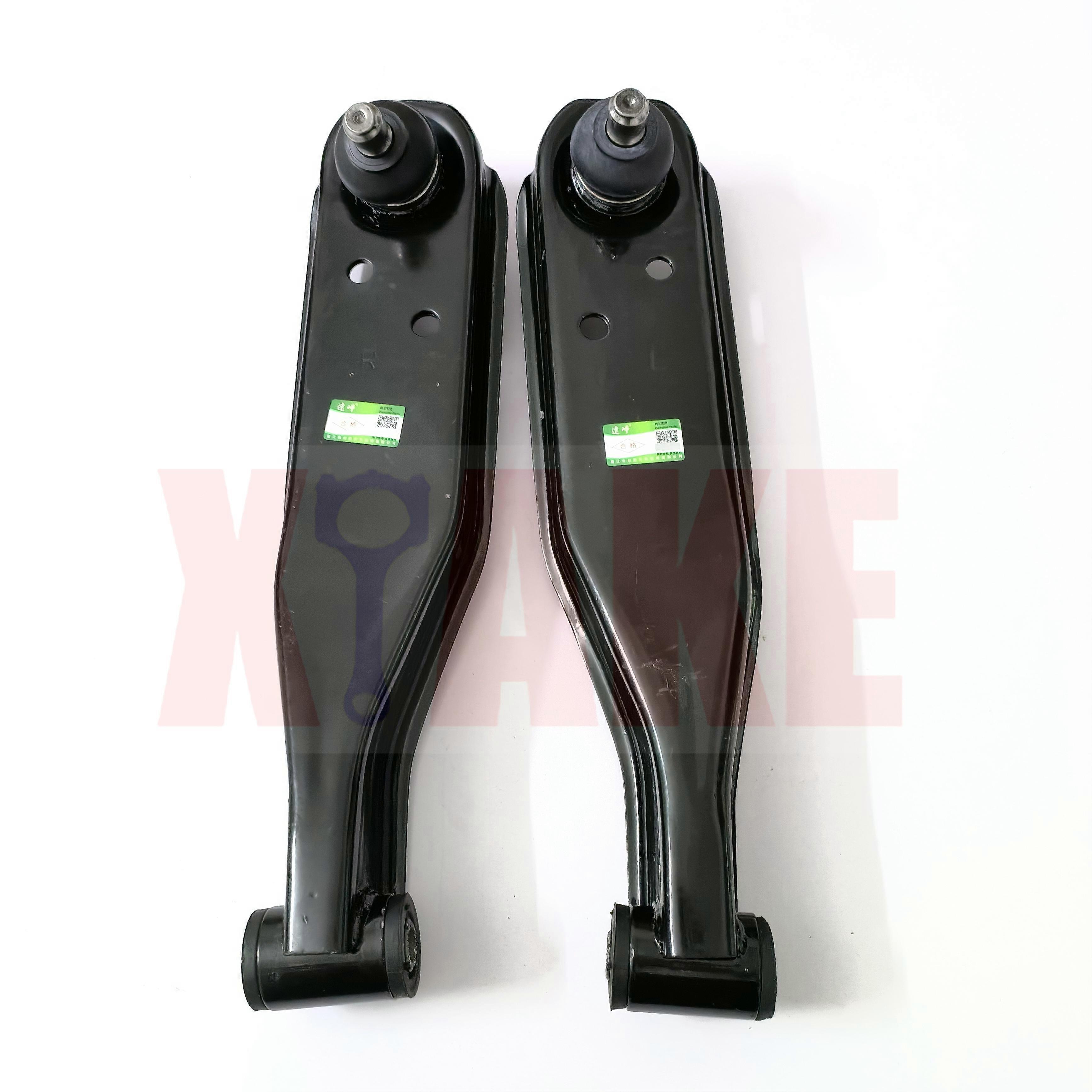 High Qaultiy Auto Parts Control Arm for Baic MZ40