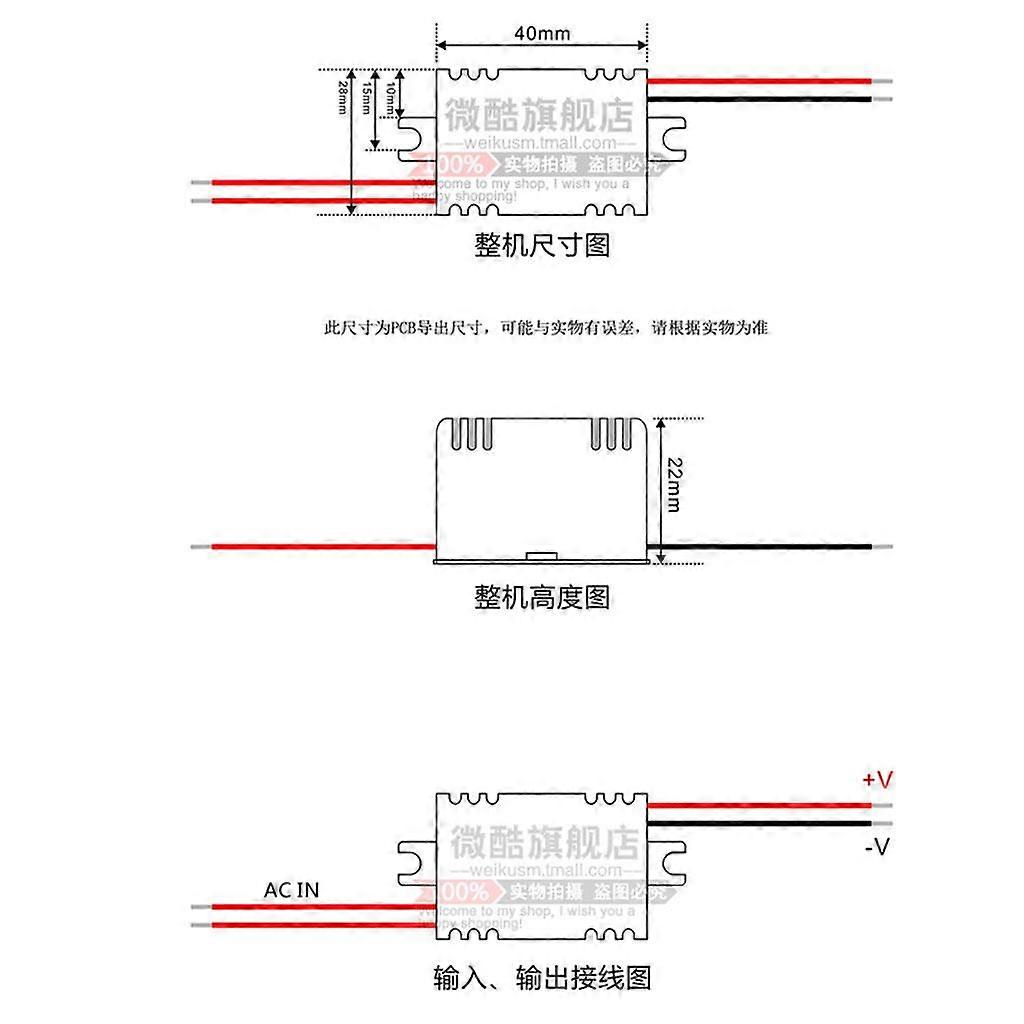 2x AC/DC Voltage Converter Stepdown 5V