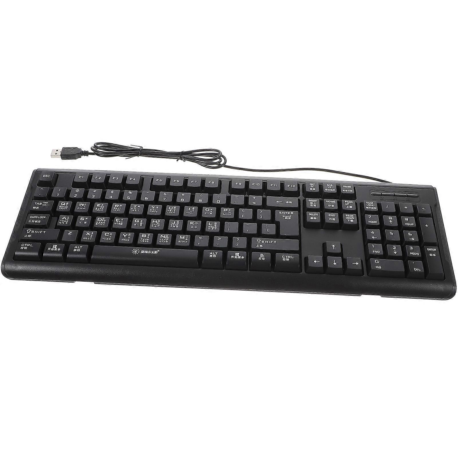 Wired Keyboards Zhuyin Character Computer Keyboard Office Usage 44.00X18.00X2.50Cm Multi-System Compatibility 1Pack