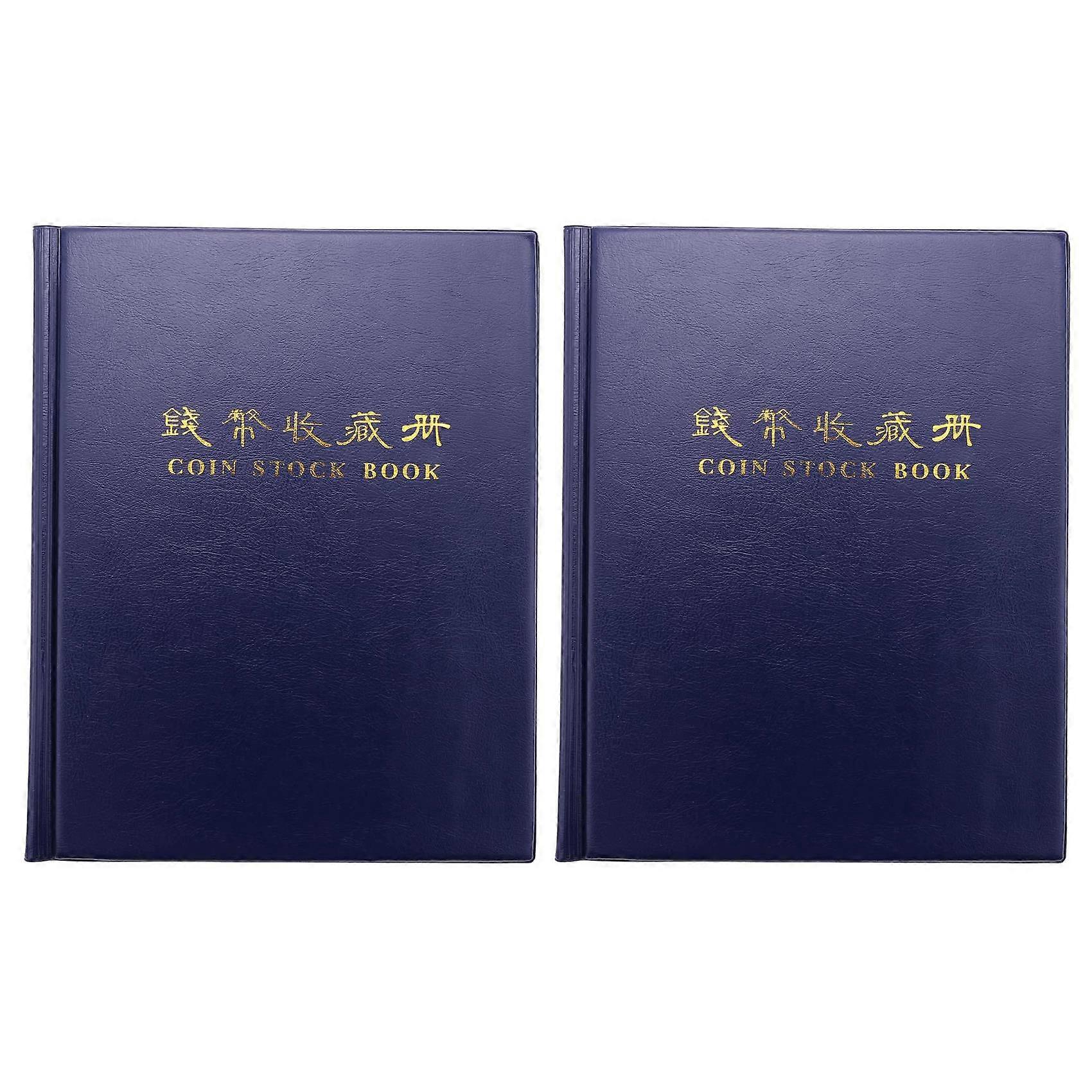 2X PCCB High Quality Put 200 Pcs Coins Album for Fit Cardboard Coin Holders Professional Coin Collec