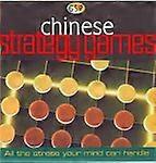 Chinese Straegy Games - PC CD - New & Sealed