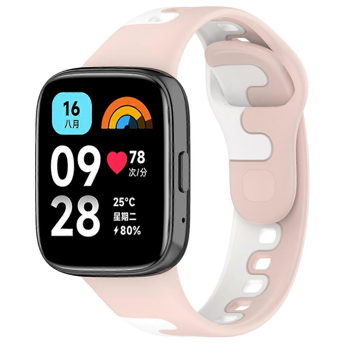 Stitching Two Color Silicone Strap For Redmi Watch 3 Lite
