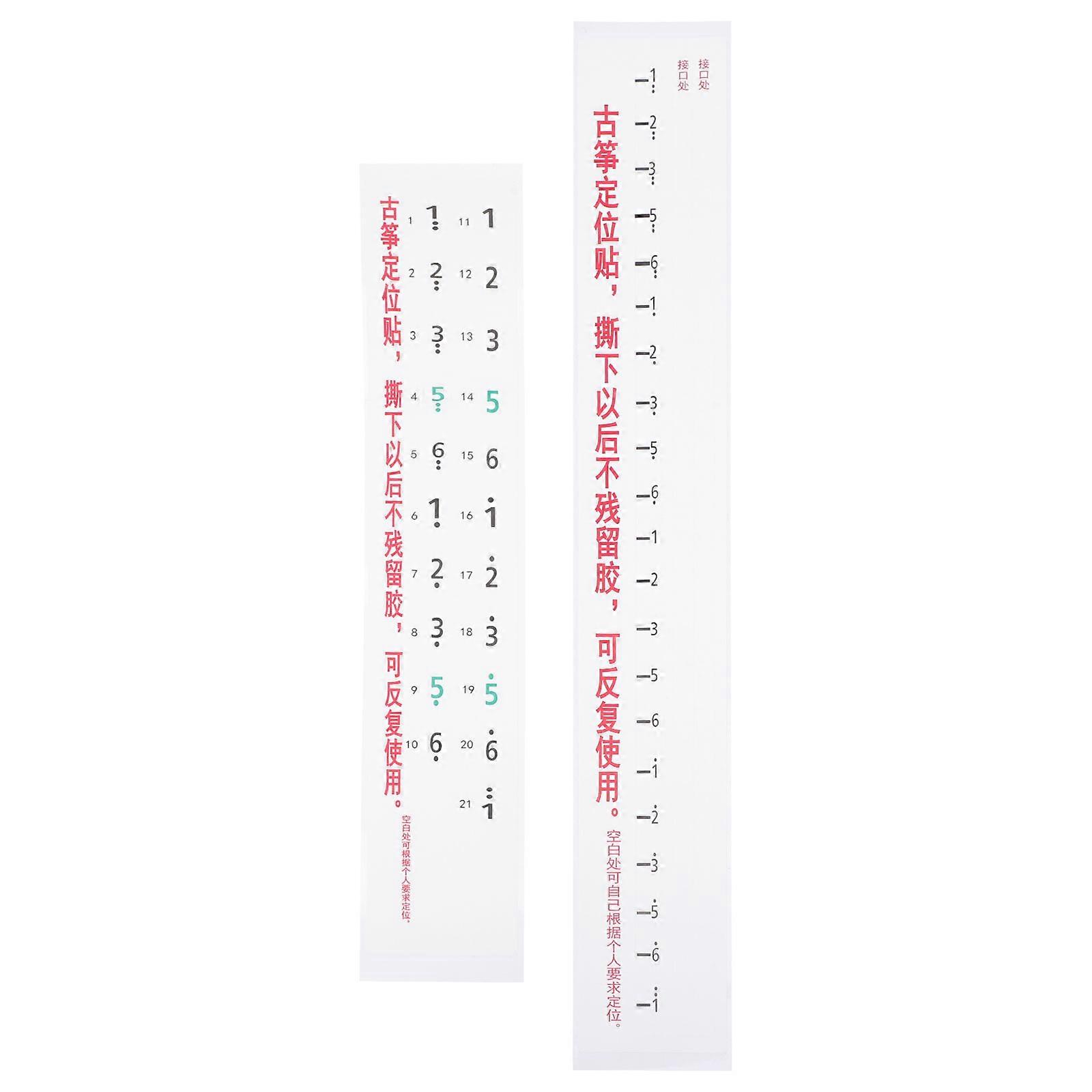 Guzheng Finger Stickers for Beginner with Adhesive Backing No Residue Left 2 Pcs White