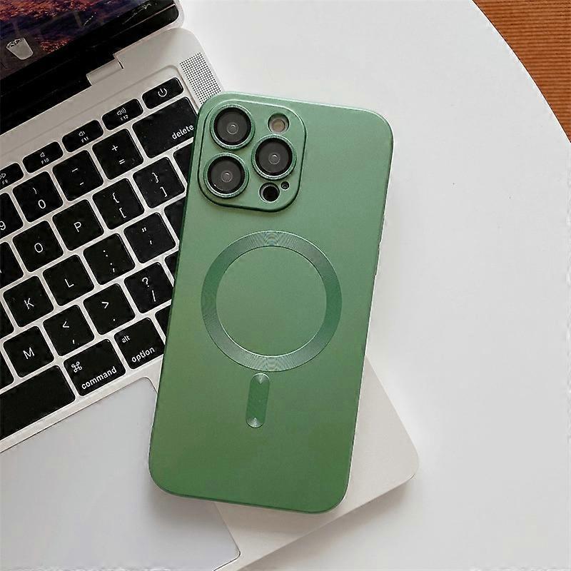 iPhone 17 Cangling Green Magnetic Lens Screen Protector