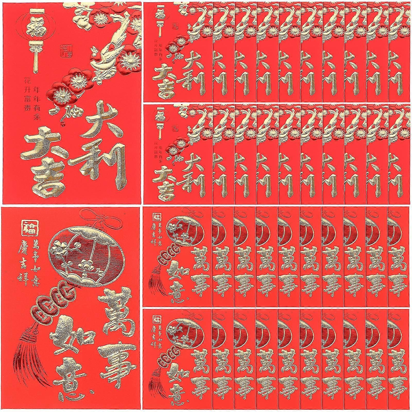 60pcs Elegant Chinese Festival Red Packets Beautiful Gift Money Envelopes-c