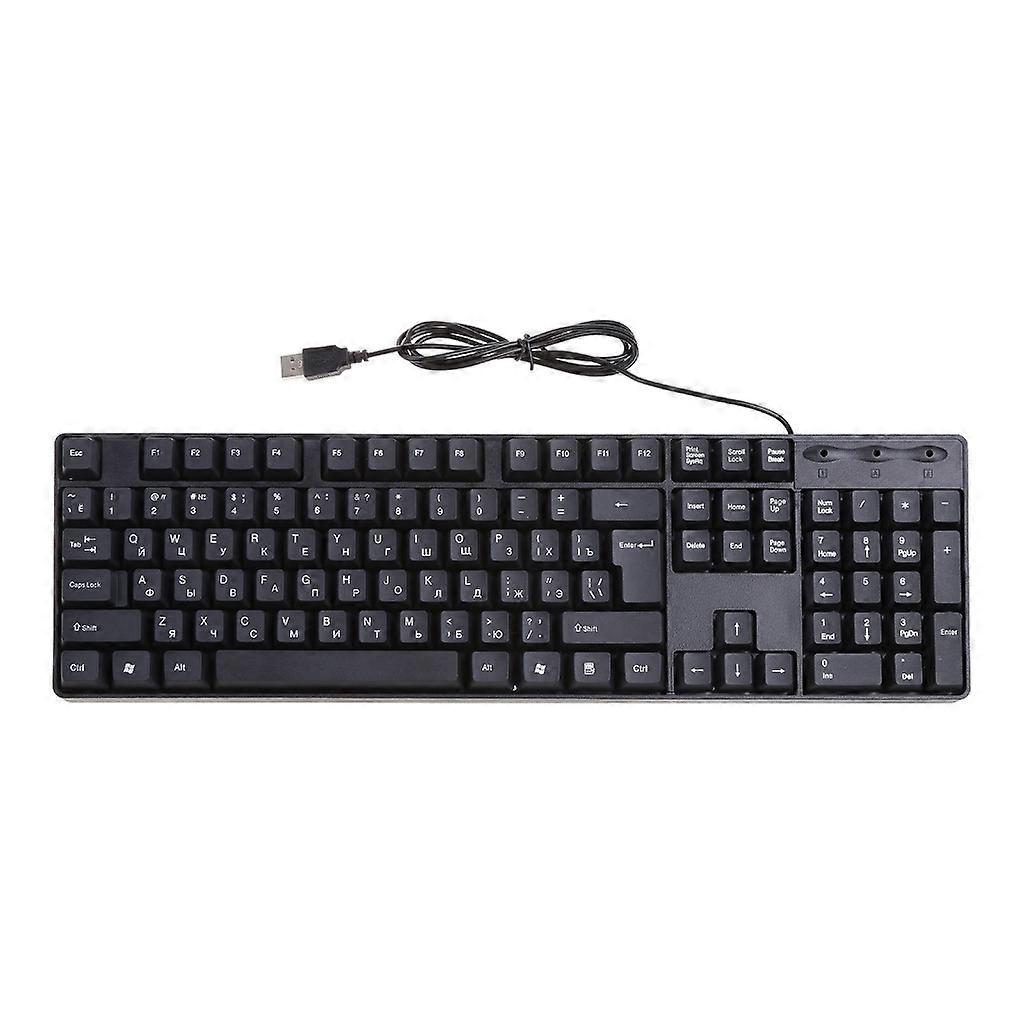 compatible-Russian/ English Silent Keyboard Waterproof Office Keyboard for Windows Computer