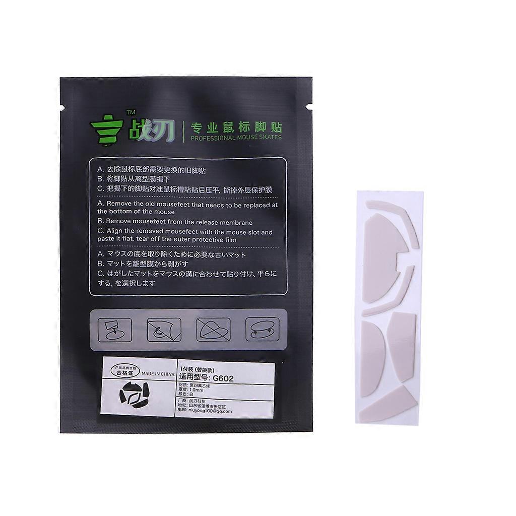 1Set Mouse Skates Glide Feet Pads Mouse Feet Sticker for  G602 Mouse White Rounded Curved Edges Mouse Feet Multicolor