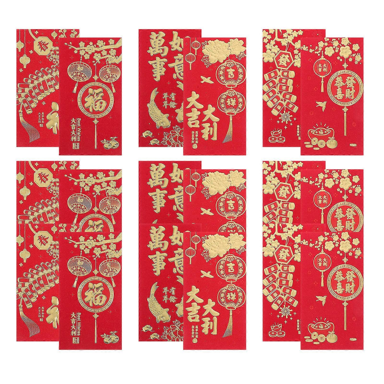 Elegant 3D Red Envelopes for Chinese New Year Gift with Auspicious Design and Reusable Paper Material 18 Pcs