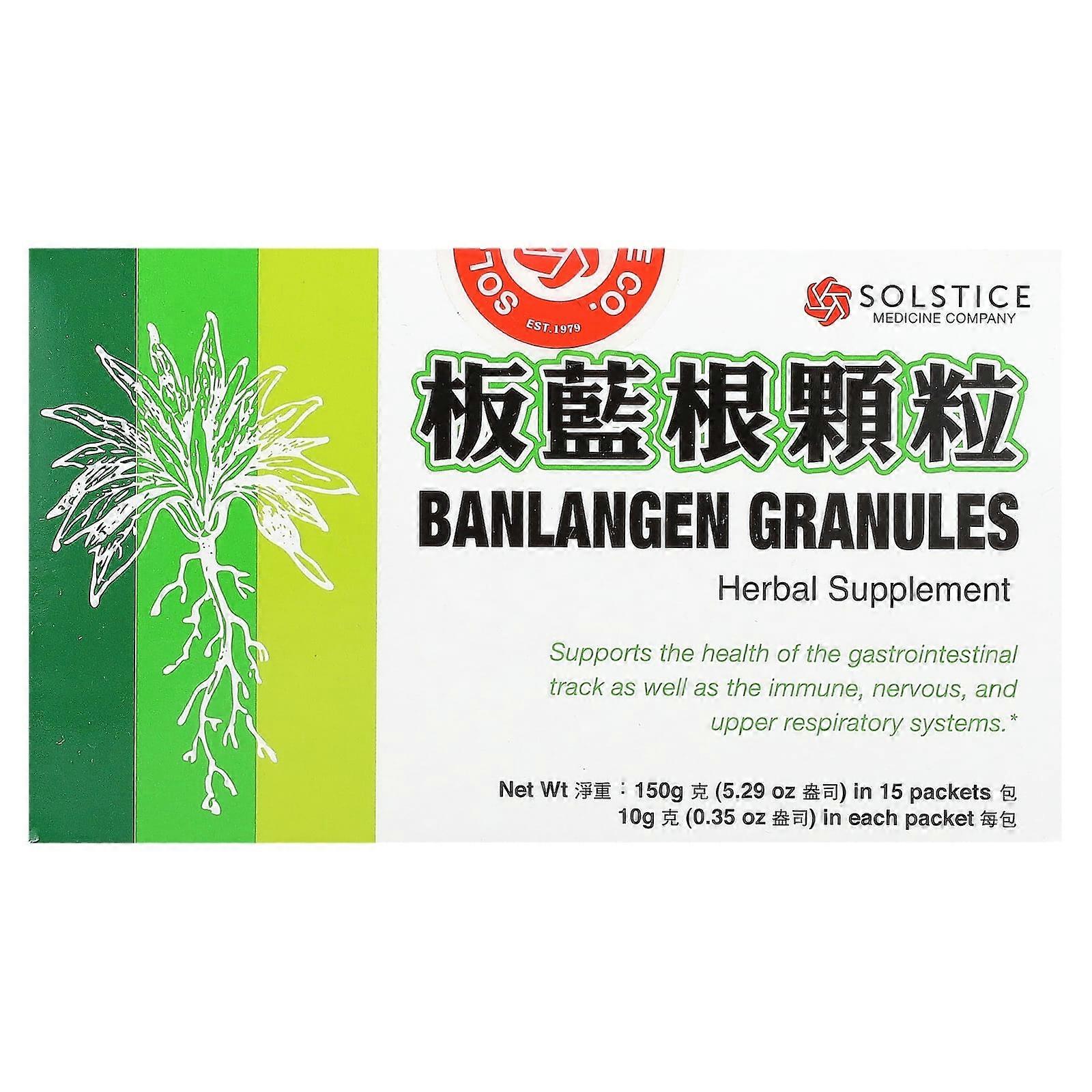 Banlangen Granules, 15 Packets, 0.35 oz (10 g) Each