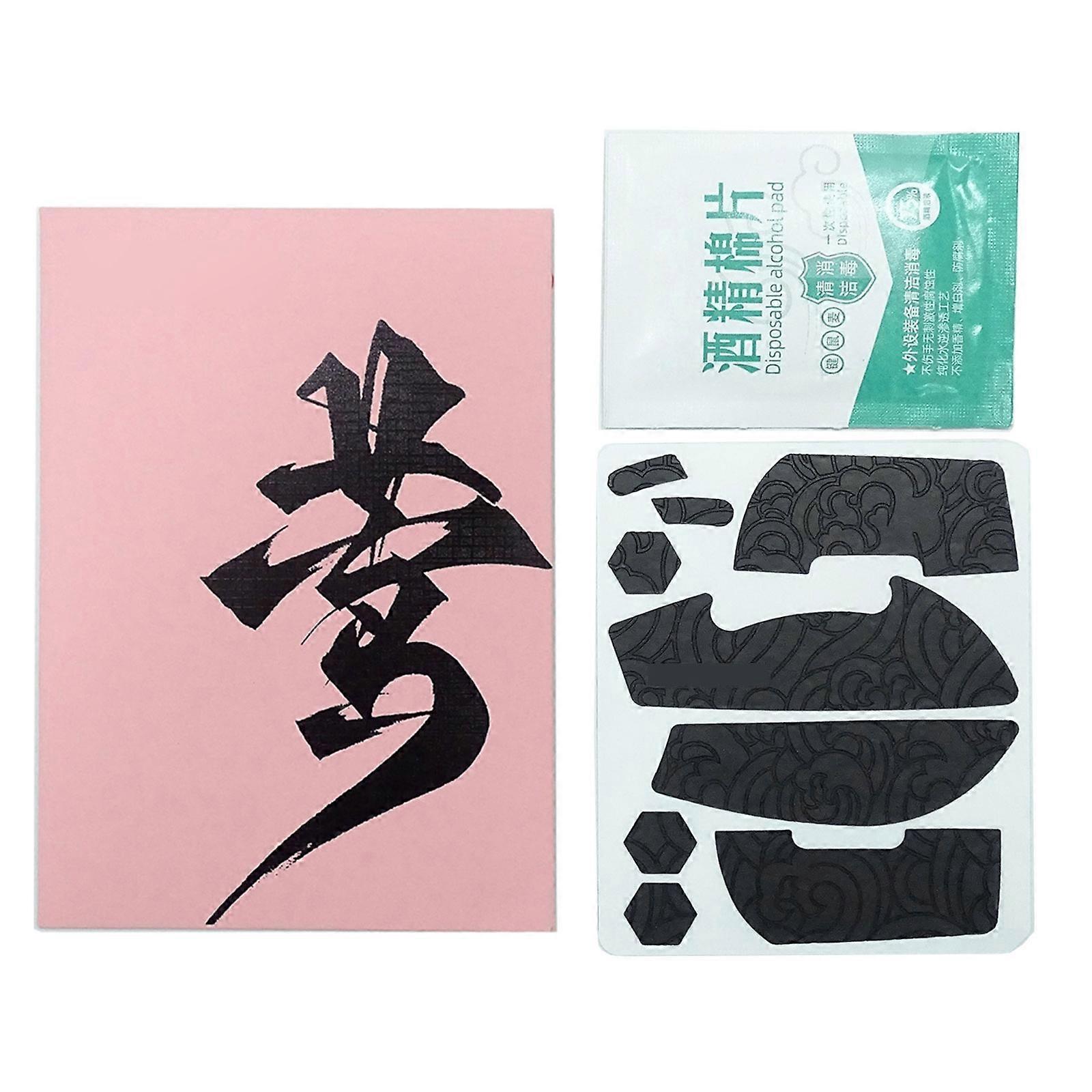 Mouse AntiSlip Elastics Refined Side Grips for GProX Superlight 2 DEX Skin Sweat Resistant Grips without Mouse Multicolor