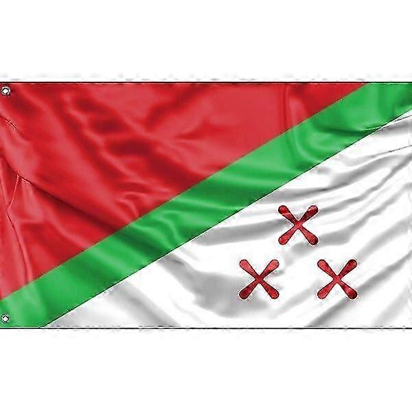 Katanga Flag Pattern 044