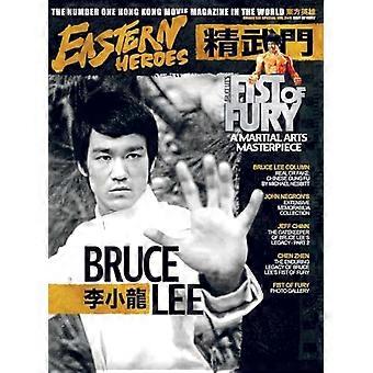 BRUCE LEE SPECIAL COLLECTORS EDITIONVOL No2 No4