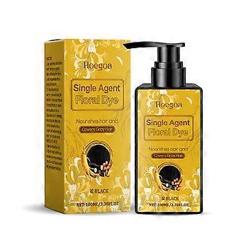Hoegoa Black Nourishing And Smoothing Hair Treatment Lightweight And Smooth Hair Mask Suitable For Men And Women Plant-Based Hair Care