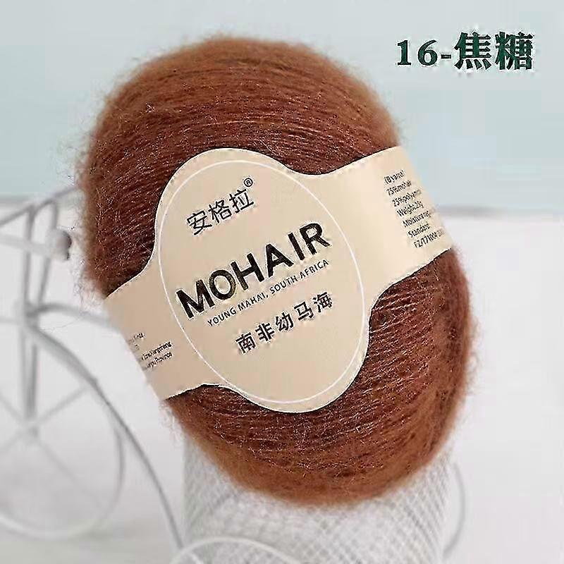 Hand Woven Mohair 8pc Styling Kit
