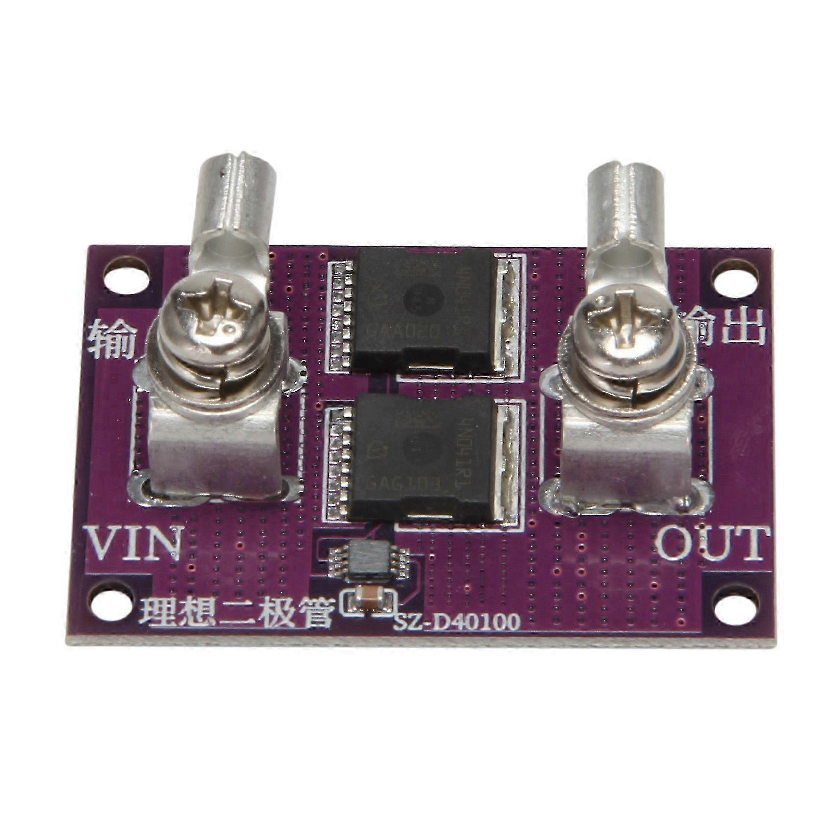 No Voltage Limitation Perfect Diode Module No Grounding Anti-backflow Anti-reverse Connection Anti-