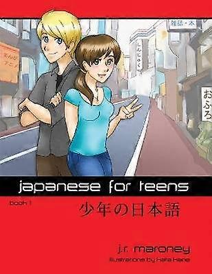 Japoneză pentru adolescenți