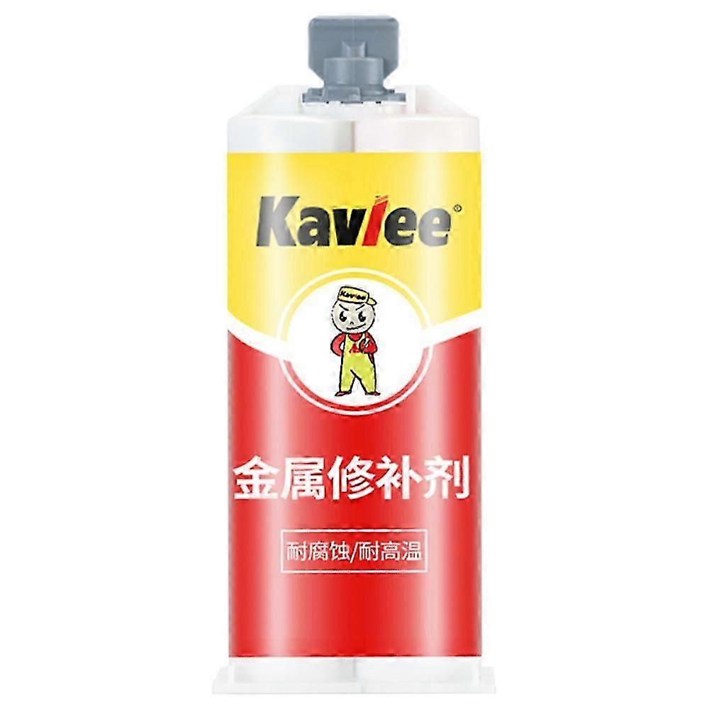 1-3Pcs All-Purpose Repair Glue Casting Repair Glue For Metal bonding Agent Paste