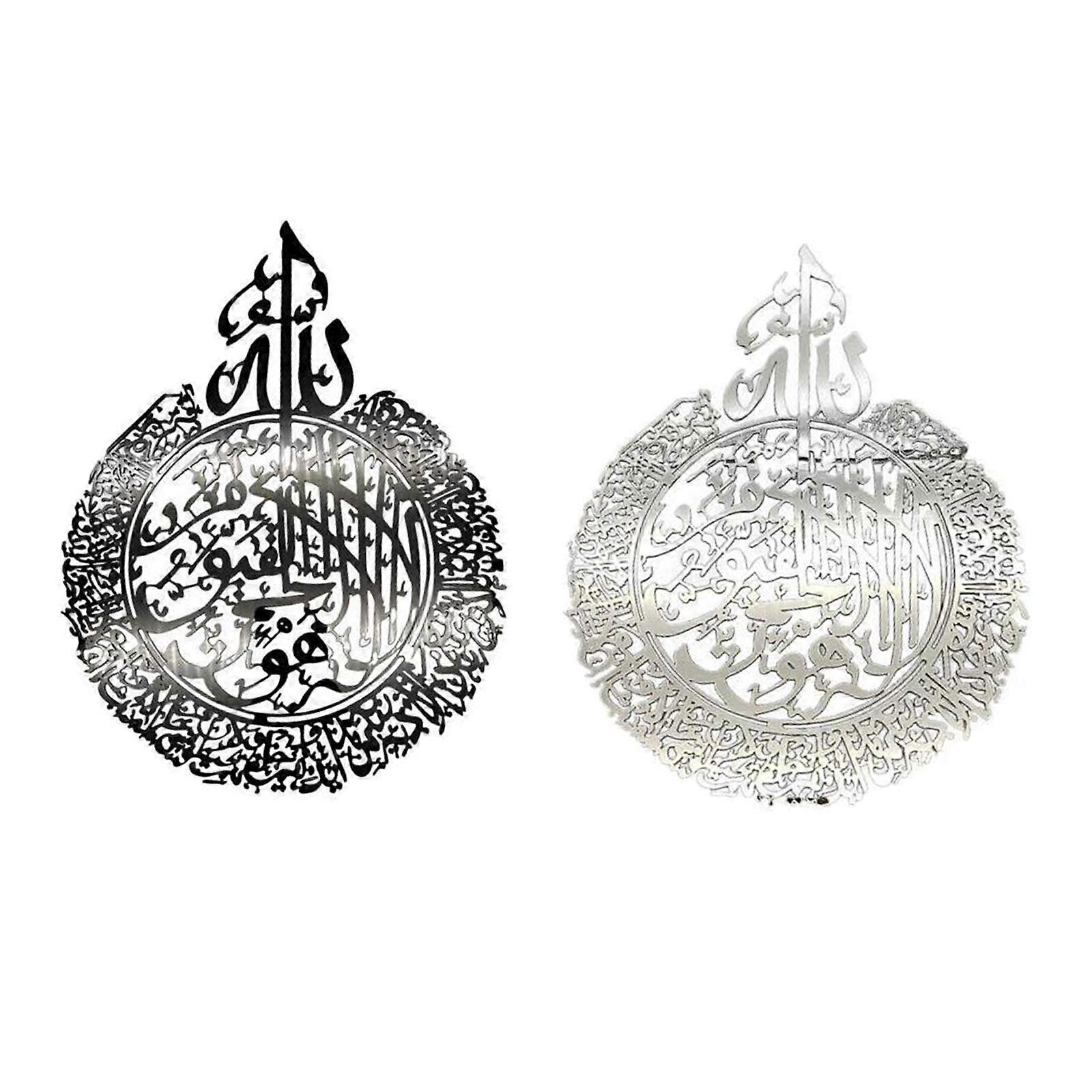 Modern Acrylic Mirror Decals for Stylish Wall Decor