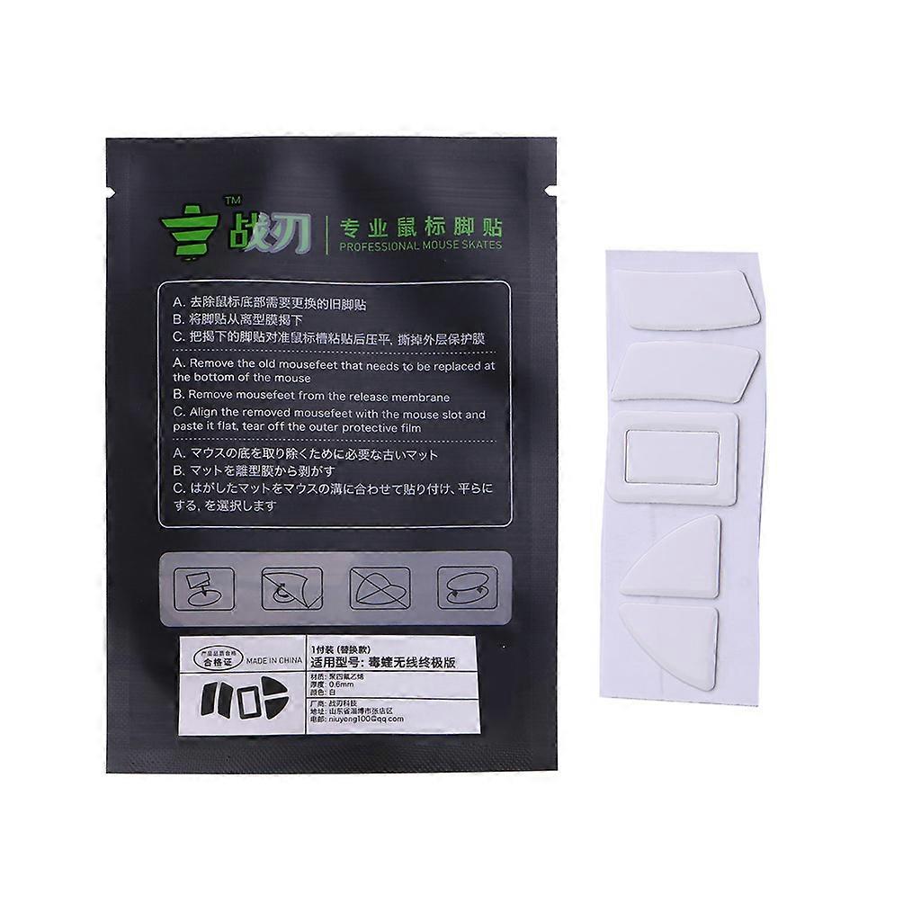 1Set Mouse Feet Mouse Skates Stickers Pad Rounded Glides Curved Edges Mouse Feet Replacement for  Viper Ultimate Multicolor