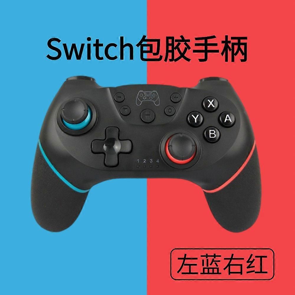 Wireless Bluetooth Gaming Controller Switch Pro Vibration 6-Axis Sensor Ergonomic Design Rubber-Coated Blue and Red Left and Right Controller