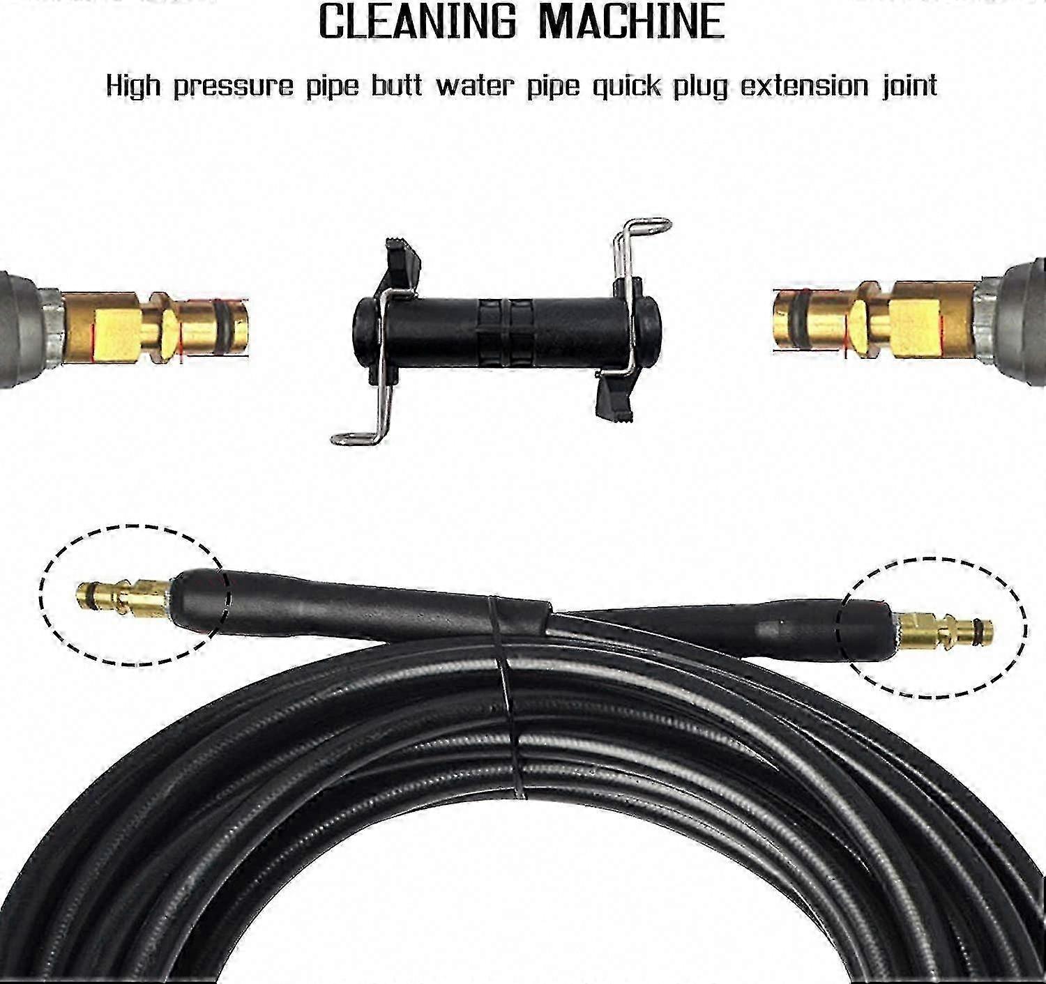 Karcher K2 K3 K4 K5 K6 K7 互換ジョイントアダプター延長コネクタホース 水洗浄高圧洗浄機用