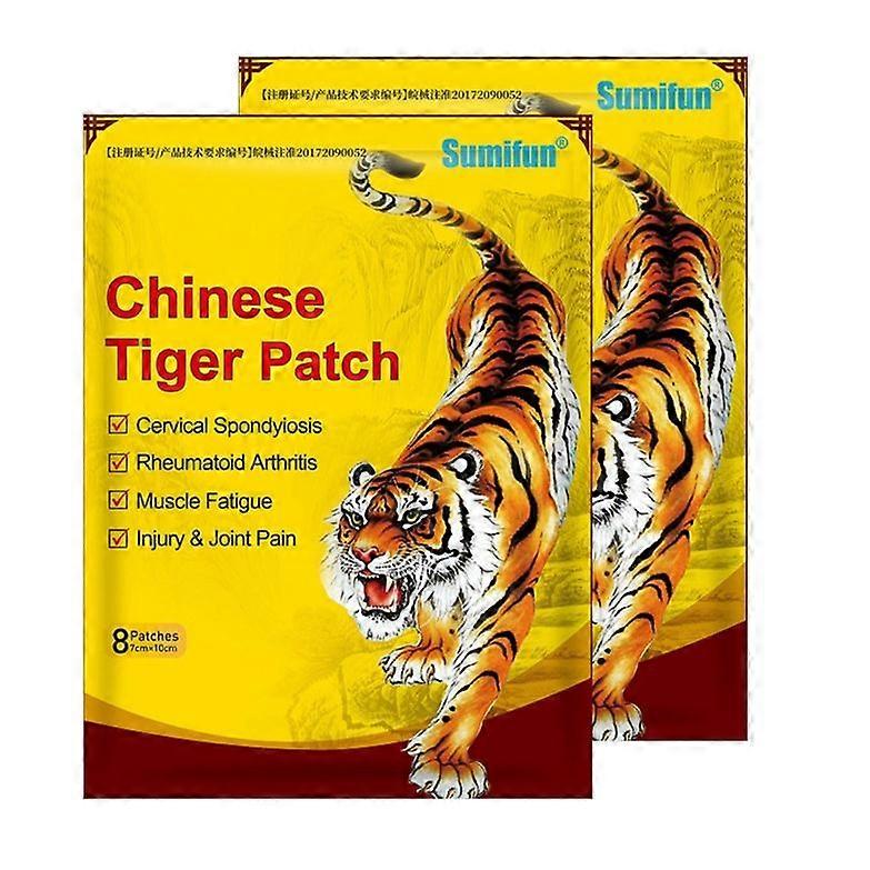 Patchs antidouleur, 8 à 80 patchs infrarouges lointains chinois, pansements antidouleur 2025