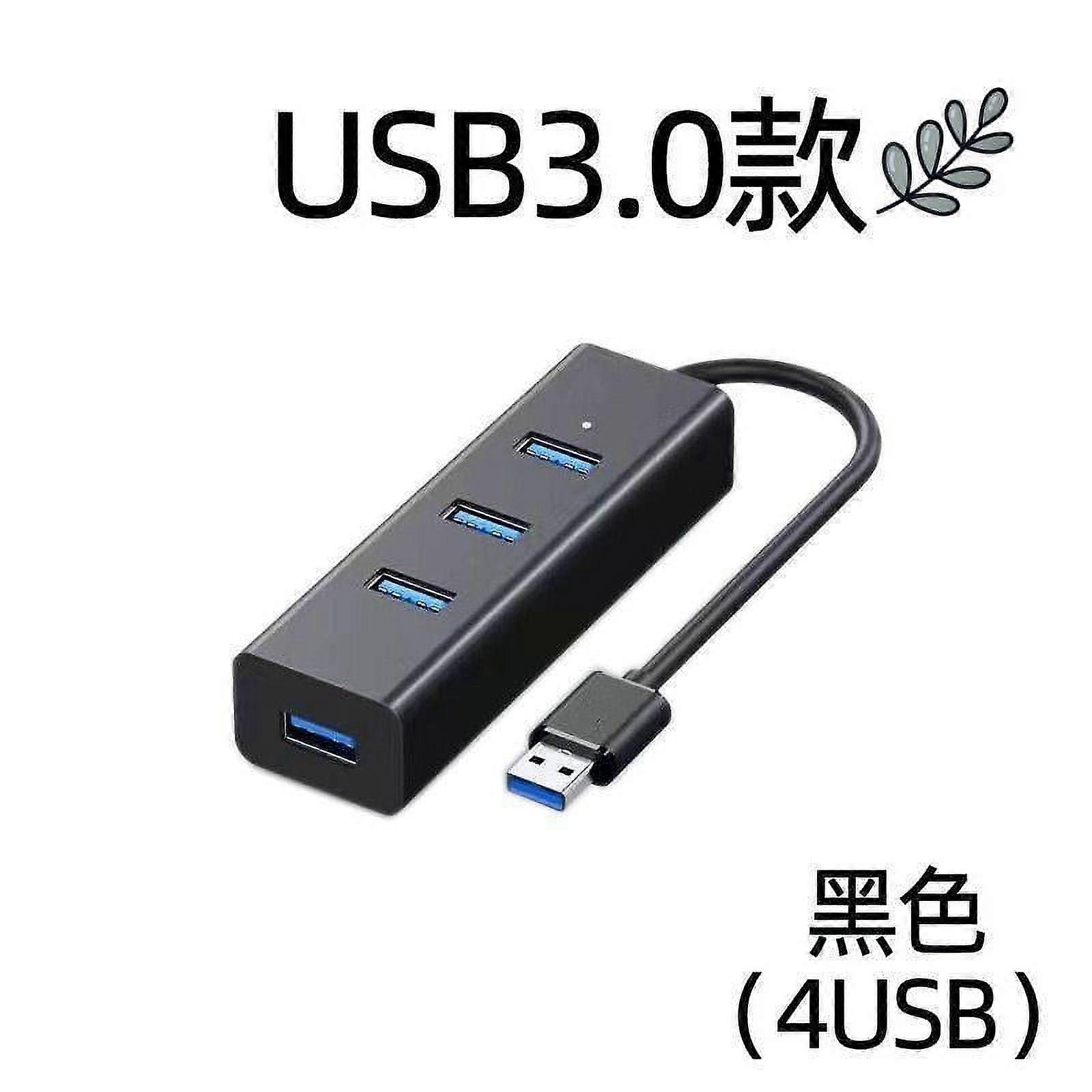 USB3.0 interface expander adapter notebook desktop computer HUB one-to-four splitter docking station