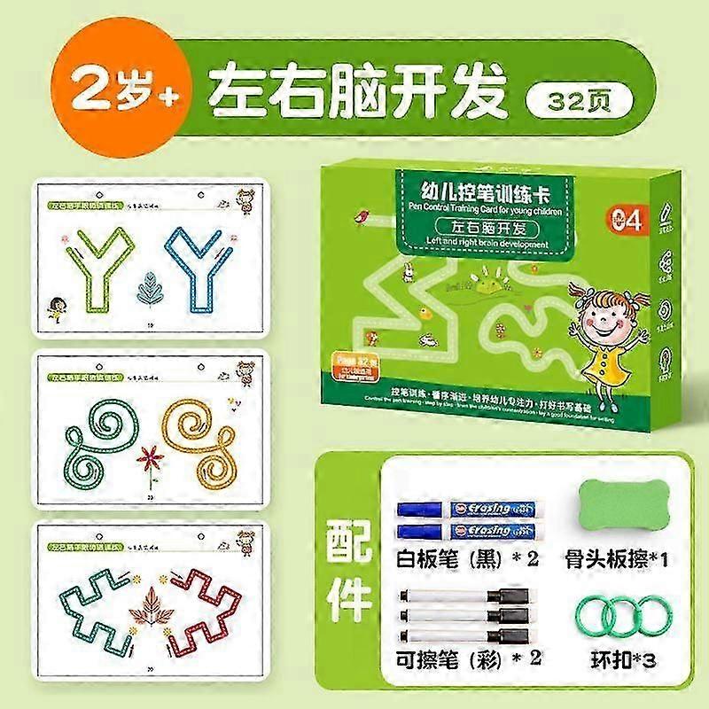 Scribble Smart reusable workbook for young minds