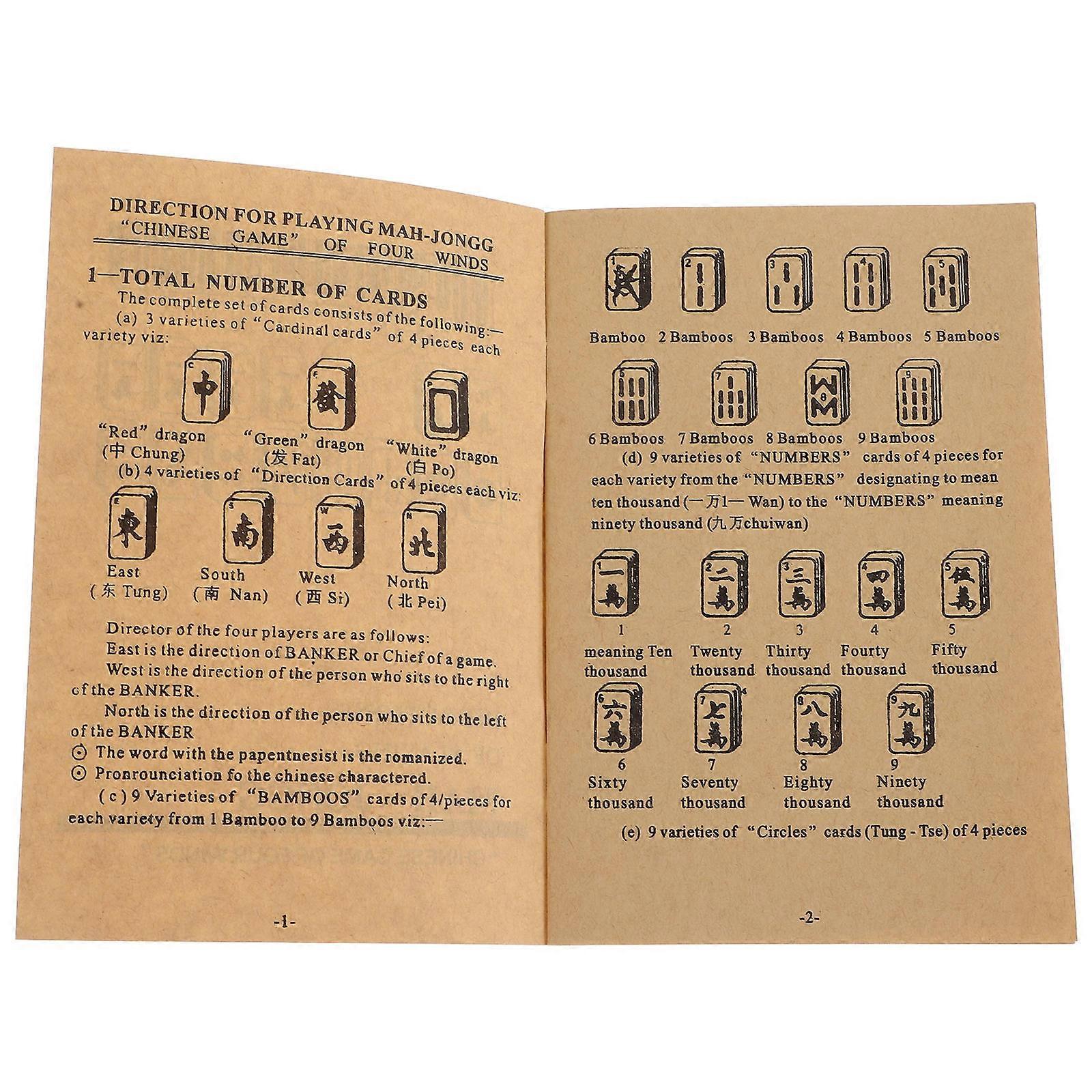 Chinese Mahjong Learning Manual Mahjong Instruction Guidebook for Beginners and Players