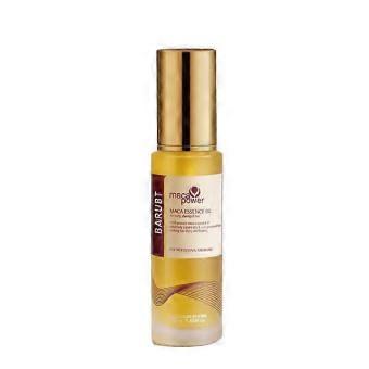 Moroccan Argan Oil Hair Serum Cold Pressed Weightless for Dry Damaged Hair with Maca Essence 100g