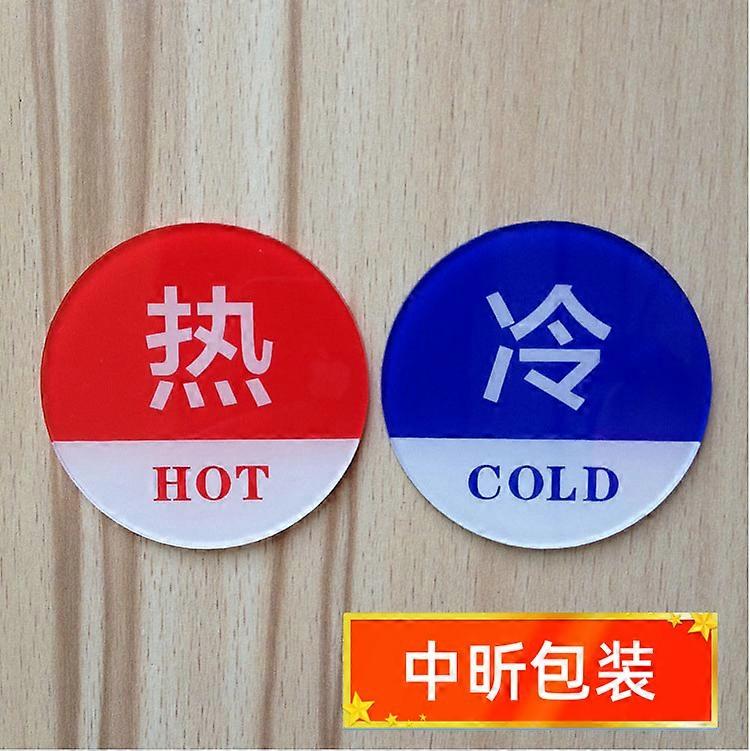 1ペア冷水と温水ラベルバスルーム温水/冷水ステッカーアクリルステッカーサイン