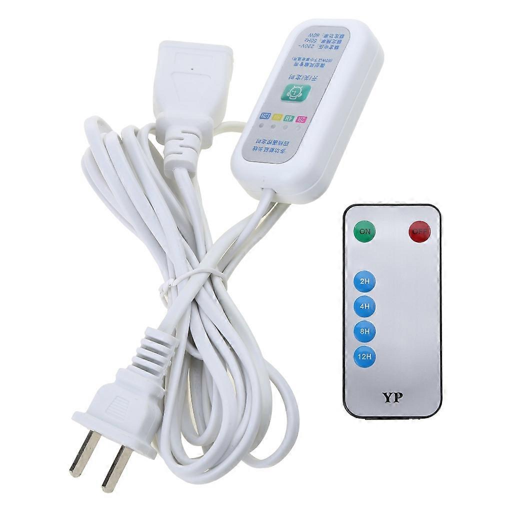 2.5m US Extension Switch Power Cable with Remote 2-12 Hour Timing