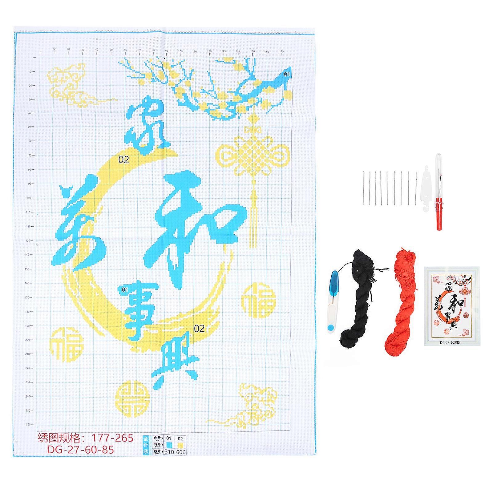 Cross Stitching Kit Harmony Brings Wealth Pattern DIY Embroidery Needlework Home Decors