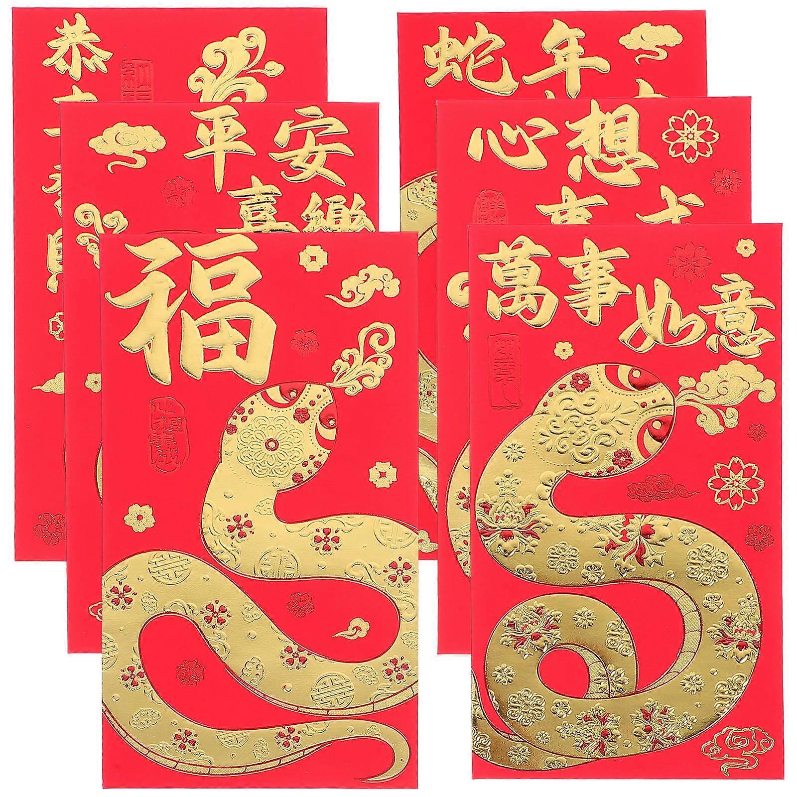 Decorative Red Packets 108 Pcs Elegant Design Chinese New Year Envelopes Happiness and