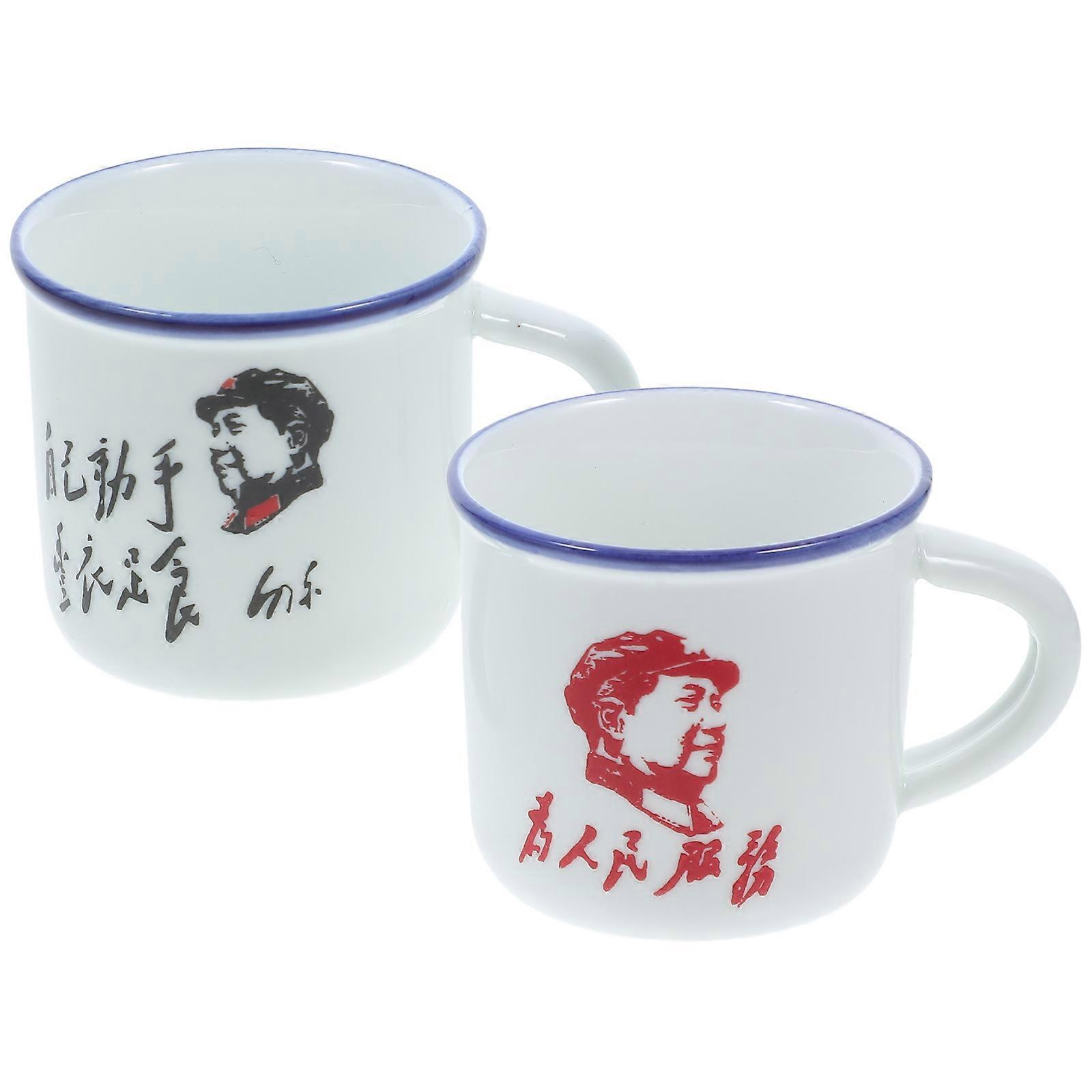 Coffee Mug White Retro Style Enamel Cup for Daily Use 8Pcs