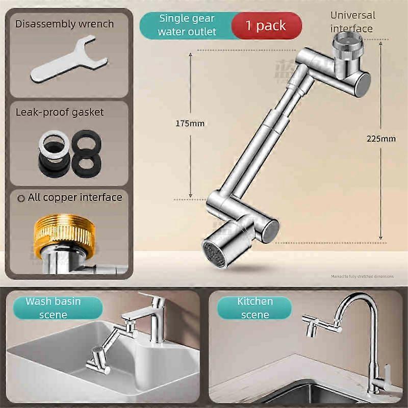 New type of robotic arm universal faucet extension device, splash proof and bubble proof device, water spout rotatable universal