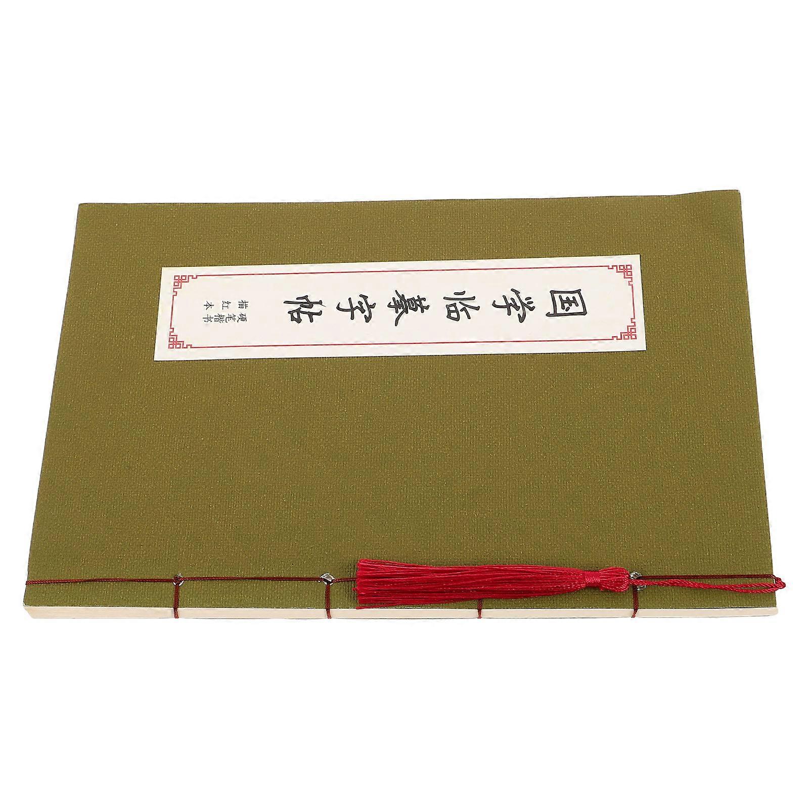 Chinese Calligraphy Book for Hard Pen Tracing Practice Notebook