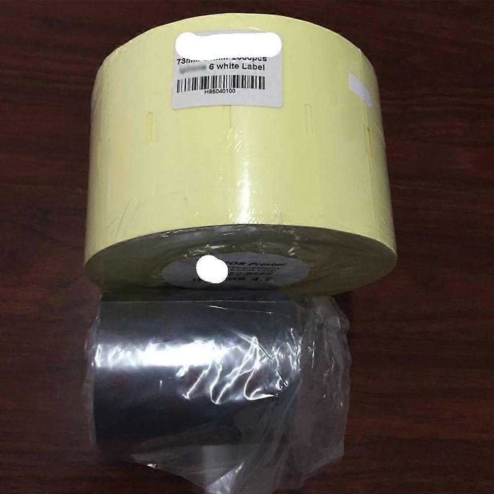 IMEI Phone Label Printer 300dpi with Editable Template and Fast Resolution Barcode Printing