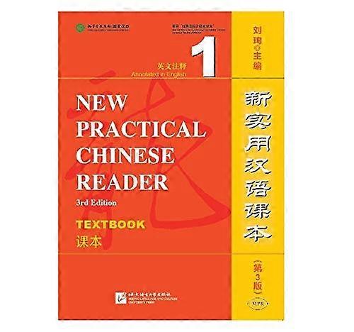 New Practical Chinese Reader
