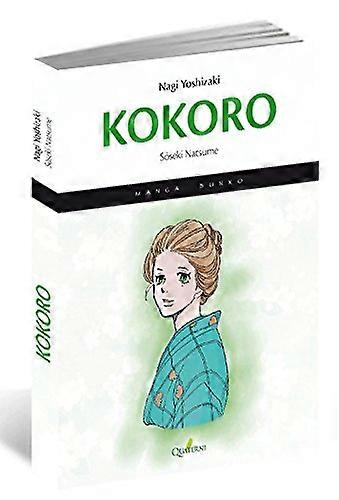 Kokoro