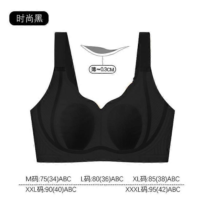 Beige Seamless Wireless Support Bra with Breathable Cups and Adjustable Straps