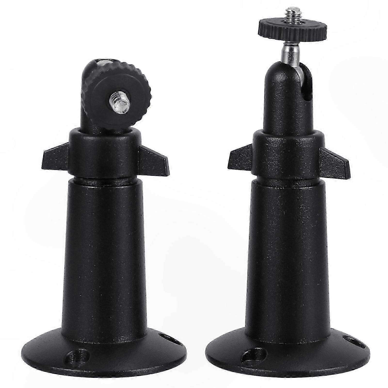 Swivel Mount Brackets 2-Pack for Security Devices