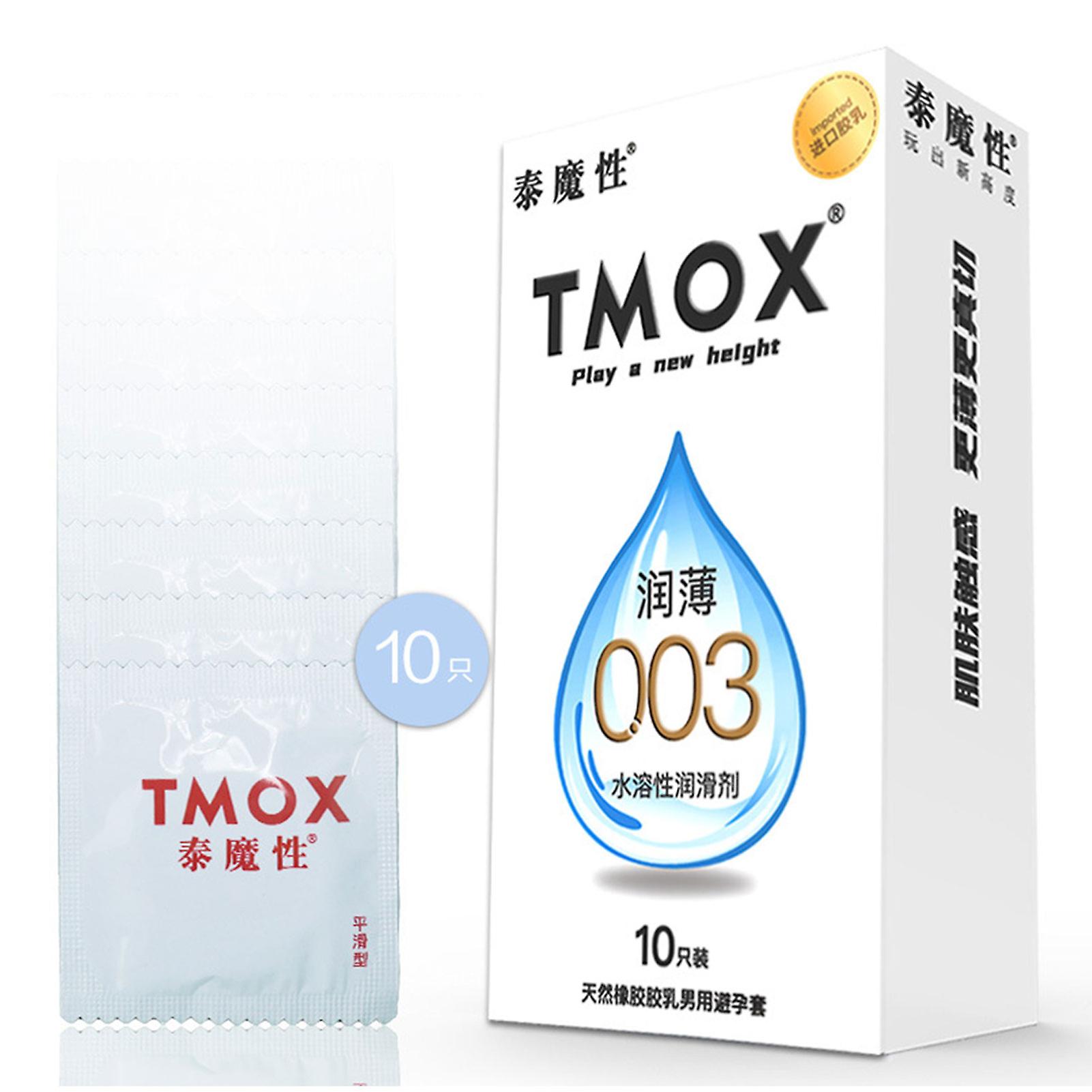 10pcs Washfree Ultra-thin Condoms Long Lasting Free Feeling Condoms For Men Honeymoon Wedding Night